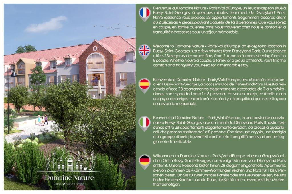 Domaine Nature - Paris/Val D'Europe ブシー・サン ・ジョルジュ エクステリア 写真